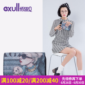 exull/依思Q 16334197