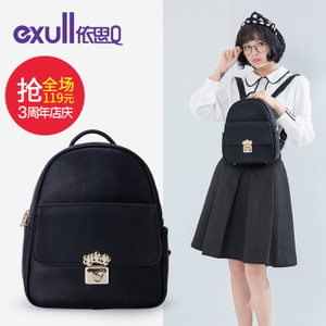 exull/依思Q 16333265