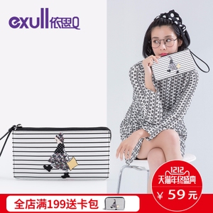 exull/依思Q 16335214