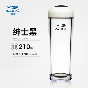 那美 210ML