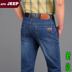 Afs Jeep/战地吉普 916P