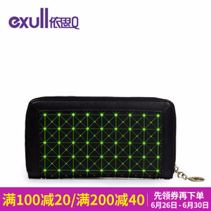 exull/依思Q 15345205