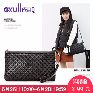 exull/依思Q 16344252