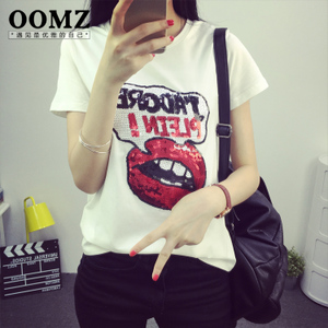 OOMZ O15065