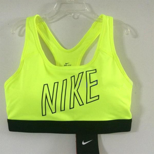 Nike/耐克 836419-702