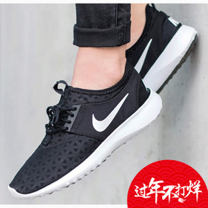 Nike/耐克 2016Q2724979