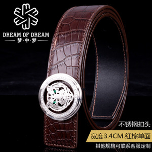 DREAM OF DREAM/梦·中·梦 3.4cm