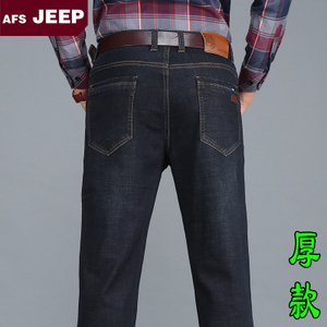 Afs Jeep/战地吉普 936D