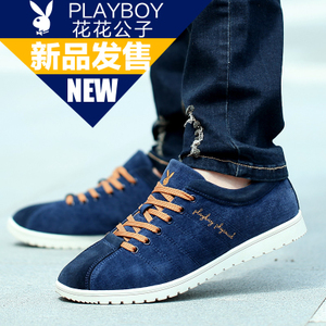 PLAYBOY/花花公子 ADDA55102