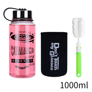 1000ML