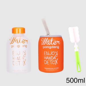 500ML