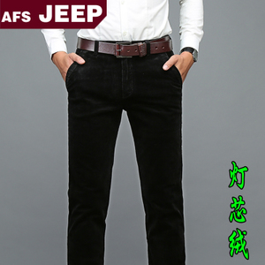 Afs Jeep/战地吉普 6607W