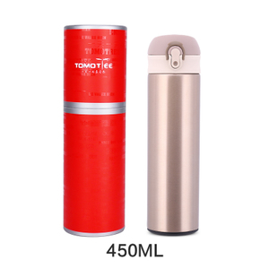 450ML