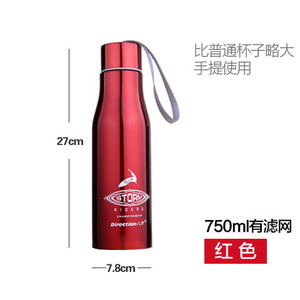 750ML