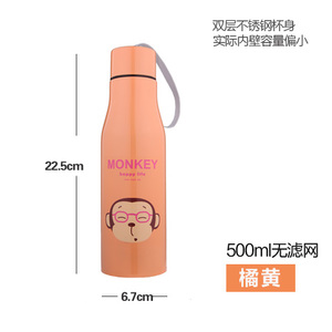 500ML