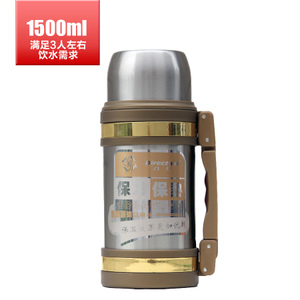 51500ML