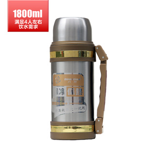 51800ML