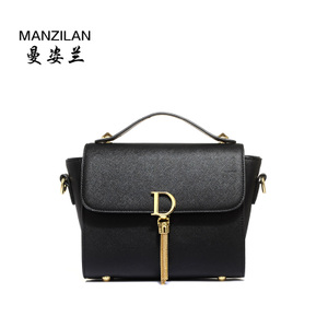 曼姿兰 MANZILAN 8012