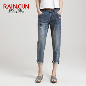 Rain．cun/然与纯 N2085