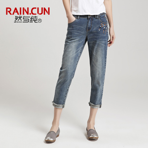 Rain．cun/然与纯 N2085