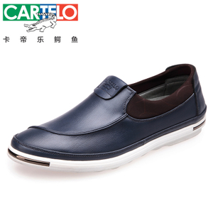 CARTELO/卡帝乐鳄鱼 30172