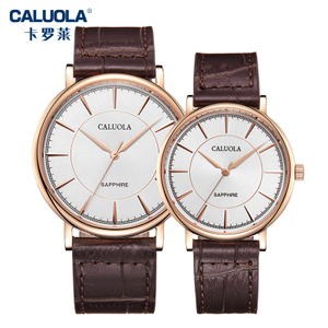 CALUOLA/卡罗莱 CA1178GL