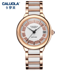 CALUOLA/卡罗莱 CA1113L