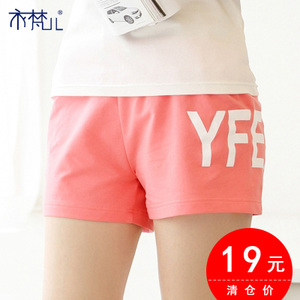 衣梵儿 YFE15BB062