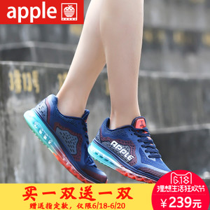 APPLE/苹果（男鞋） APP-5S