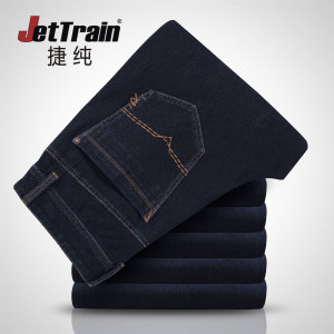 JETTRAIN/捷纯 CEK0052A1