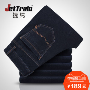 JETTRAIN/捷纯 CEK0052A1