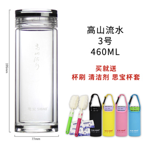 3460ML