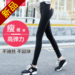 LINGJANE/灵结 cc22