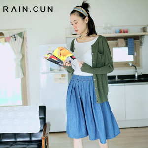 Rain．cun/然与纯 N5036