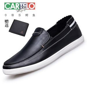 CARTELO/卡帝乐鳄鱼 CL30166