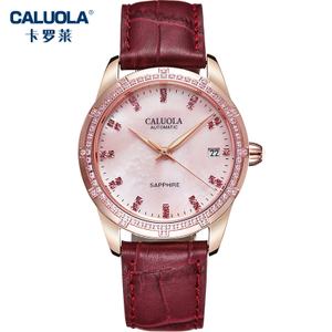 CALUOLA/卡罗莱 .CA1202ML.