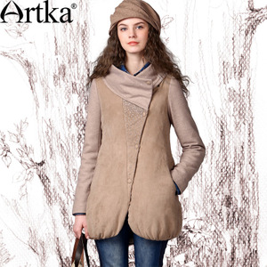 Artka MA11147D