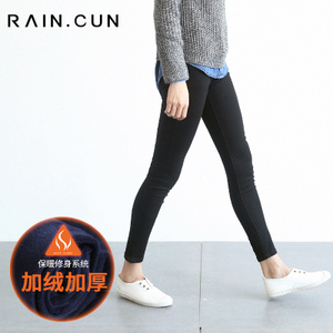 Rain．cun/然与纯 N2185L