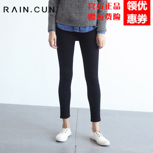 Rain．cun/然与纯 N2185L