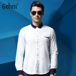 Geben/吉奔 153052