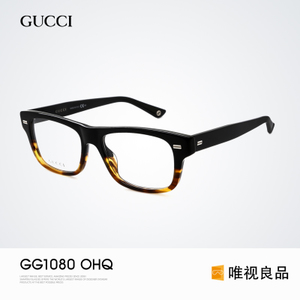 Gucci/古奇 GG1080
