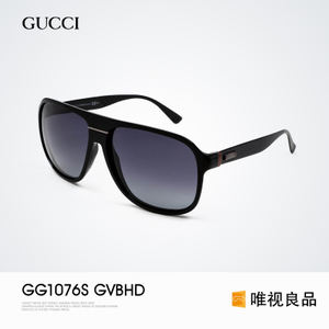 Gucci/古奇 GG1076