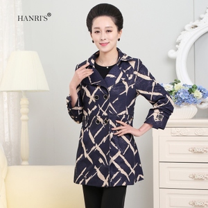 HANRI＇S/瀚瑞 HR16160221