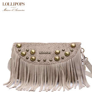 LOLLIPOPS BEIGE