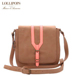 LOLLIPOPS BEIGE