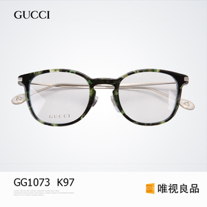 Gucci/古奇 GG1073