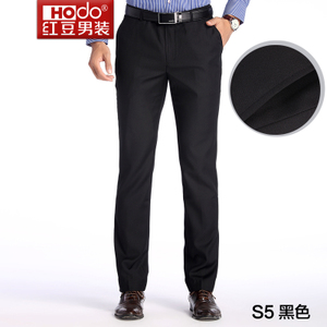 Hodo/红豆 HWA7K5401-S5