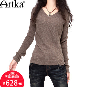 Artka S310052D