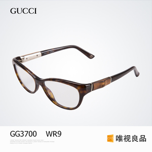 Gucci/古奇 GG3700