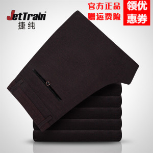 JETTRAIN/捷纯 ZVAKEP1602431G